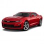 Chevrolet Camaro SS 2022