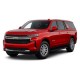 Chevrolet Suburban 2021 Chevrolet Suburban 2021