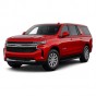 Chevrolet Suburban 2021
