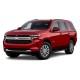 Chevrolet Tahoe 2021 Chevrolet Tahoe 2021
