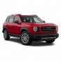 Haval Dargo 2020