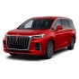 Hong Qi HQ9 2022