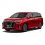 HongQi HQ9 2022