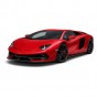 Lamborghini Aventador Coupe LP 780-4 ULTIMAE 2022