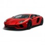 Lamborghini AventadorS 2017