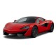McLaren 570GT 2017 McLaren 570GT 2017