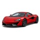 Mclaren 570S hardtop 2021 Mclaren 570S hardtop 2021