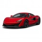 Mclaren 600LT 2021