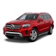 Mercedes Benz GLS 2017 Mercedes Benz GLS 2017
