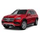 Mercedes Benz GLS Four-doorSUV 2020 Mercedes Benz GLS Four-doorSUV 2020