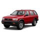 Nissan Pathfinder 1996 Nissan Pathfinder 1996