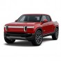 RIVIAN Ghost 2021