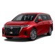 Trumpchi E8 2023 Trumpchi E8 2023