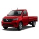 WuLing Glory Singlerow 2023 WuLing Glory Singlerow 2023