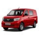 WuLing Zhiguang Base 2023 WuLing Zhiguang Base 2023