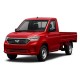 WuLing Zhiguang Pickup 2023 WuLing Zhiguang Pickup 2023