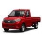 WuLing Zhiguang Pickup 2023