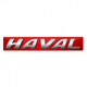 Haval Haval