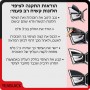 לרכב WuLing Bingo 2023 ציפוי חלונות שחורים רב פעמי קשיח לחלונות קדמיים