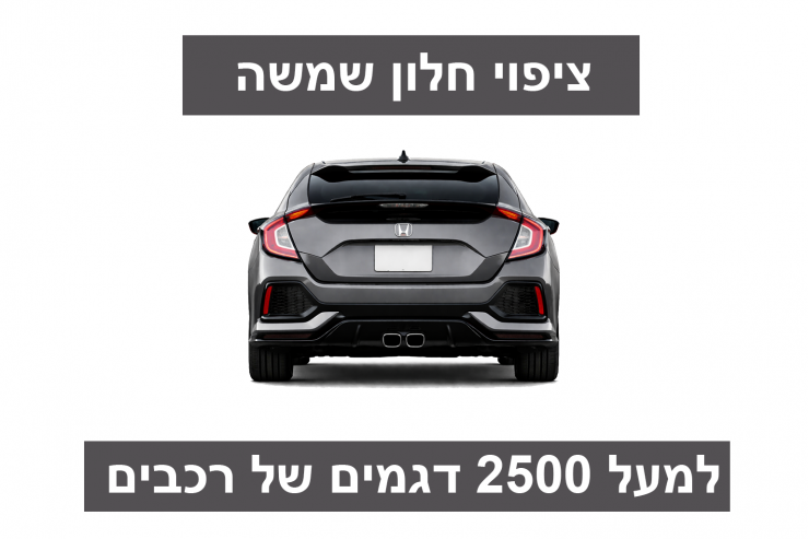 slider-3