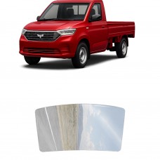 צפוי חלונות להגנה מפני אבנים סדקים שריטות לדגם WuLing Zhiguang Pickup 2023 ל- שמשה קידמית צפוי חלונות להגנה מפני אבנים סדקים שריטות לדגם WuLing Zhiguang Pickup 2023 ל- שמשה קידמית